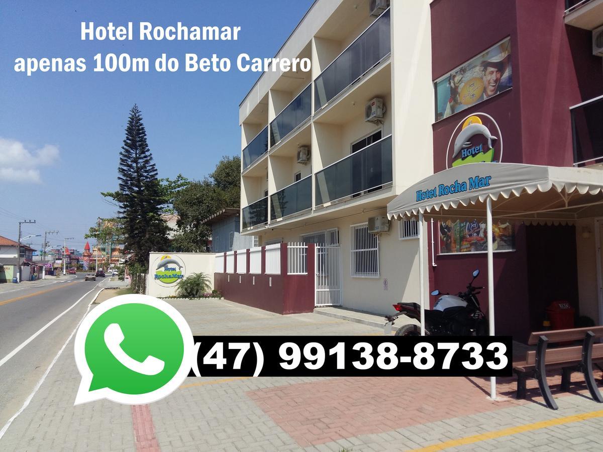 Hotel Rochamar ペーニャ エクステリア 写真